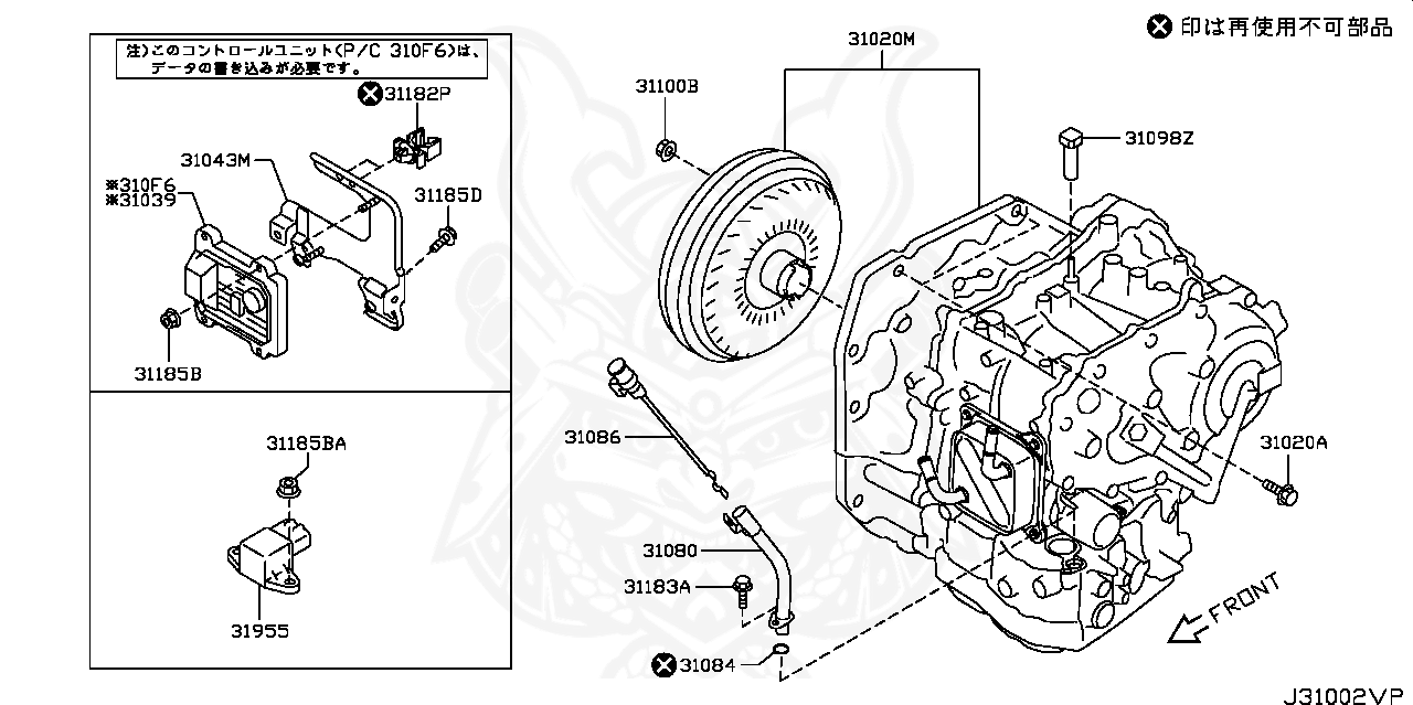 Nissan 31086 3ta1a