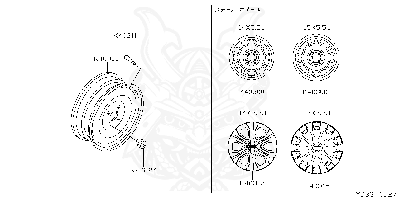 40224-V5510 - Nissan - Nut, Road wheel - Nengun Performance