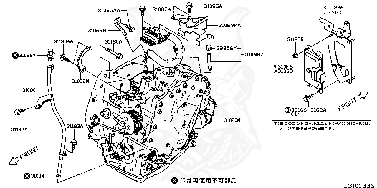 Nissan 31086 3ta1a