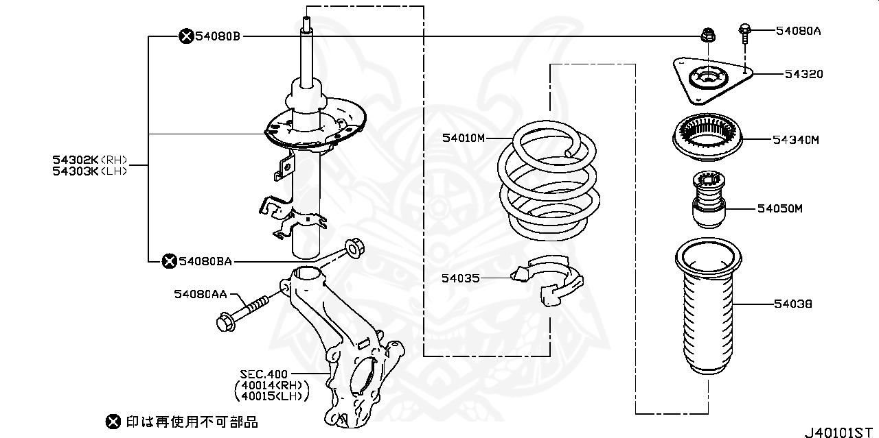エクストレイル NT32 左フロントストラット 20X 4WD 5人 E4303-4CE1C  