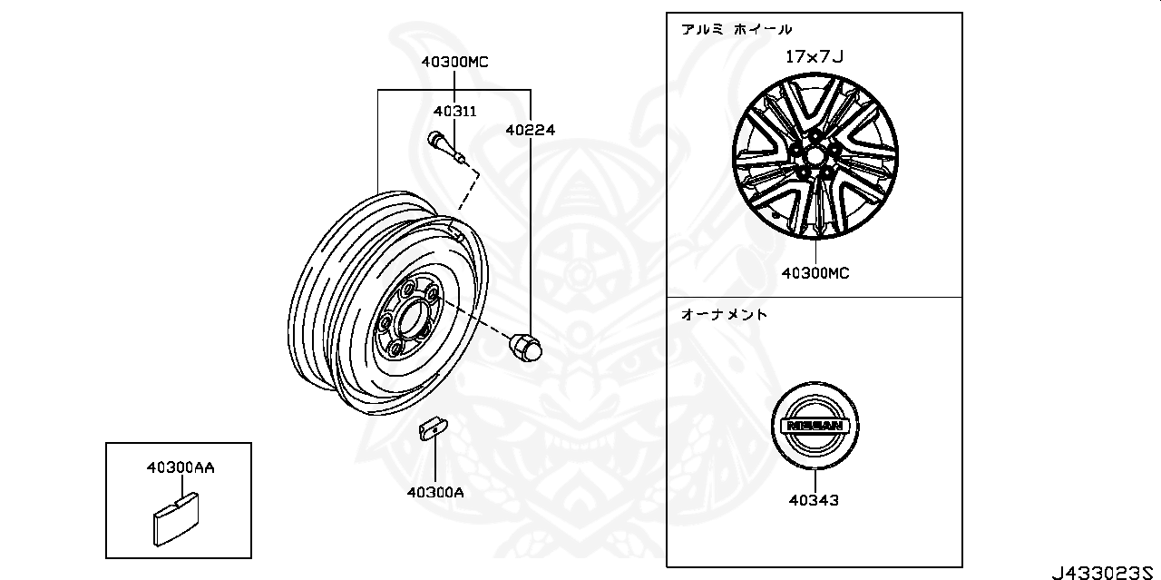 40224-V5510 - Nissan - Nut, Road wheel - Nengun Performance