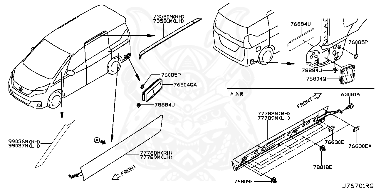 Nissan 01658 02121