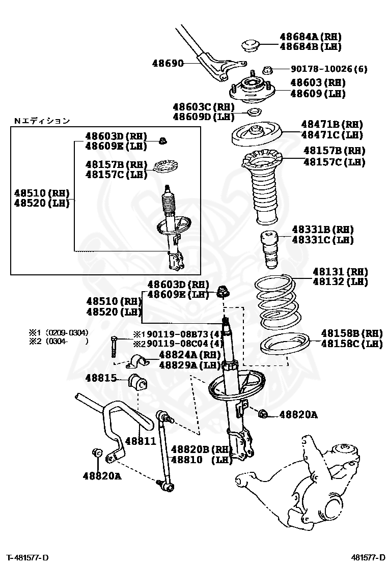 9011908C04