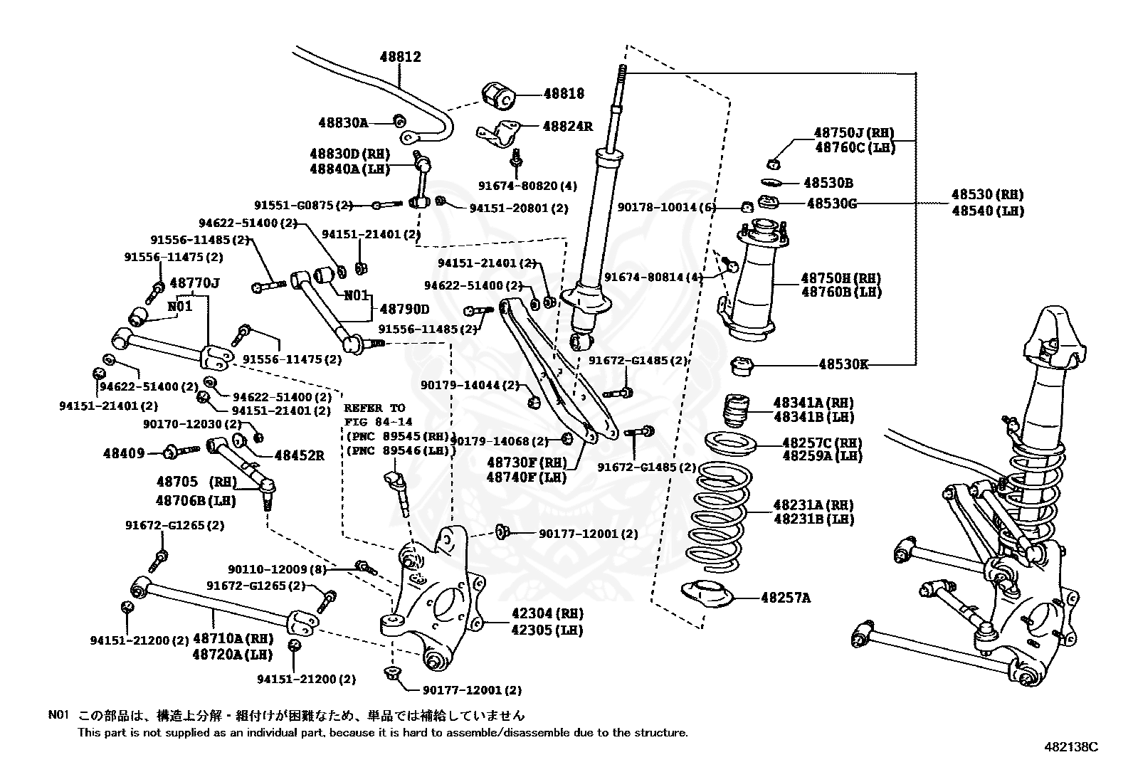 42305-30090 - Lexus - Carrier Sub-Assy, Rear Axle, Lh - Nengun Performance