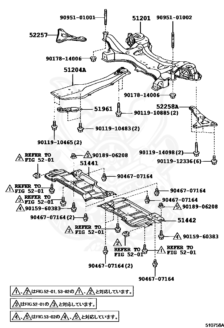 52258-20070 - Toyota - Brace, Front Suspension Member, Rear Lh - Nengun ...