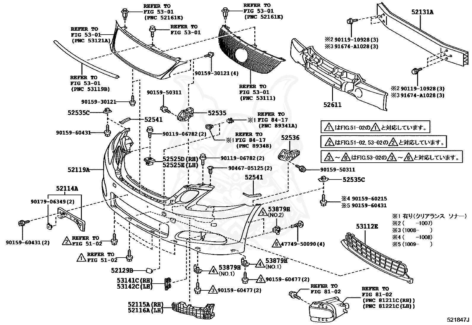 90119-06782 - Lexus - Bolt - Nengun Performance