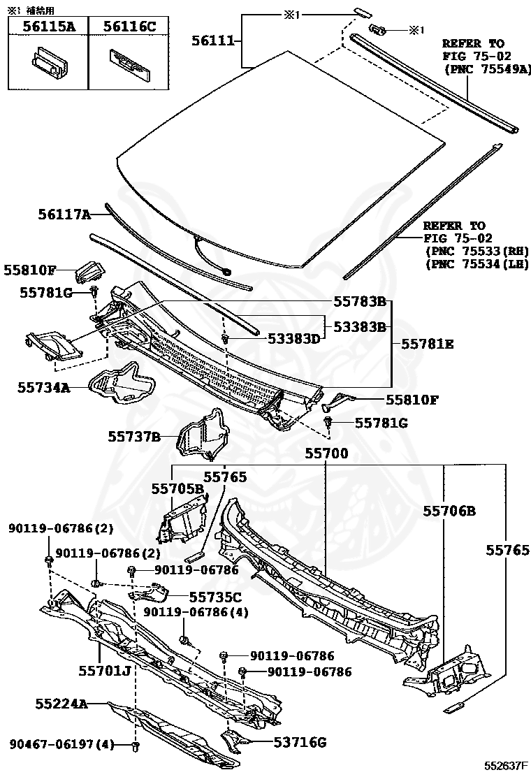 Toyota 56115 30100