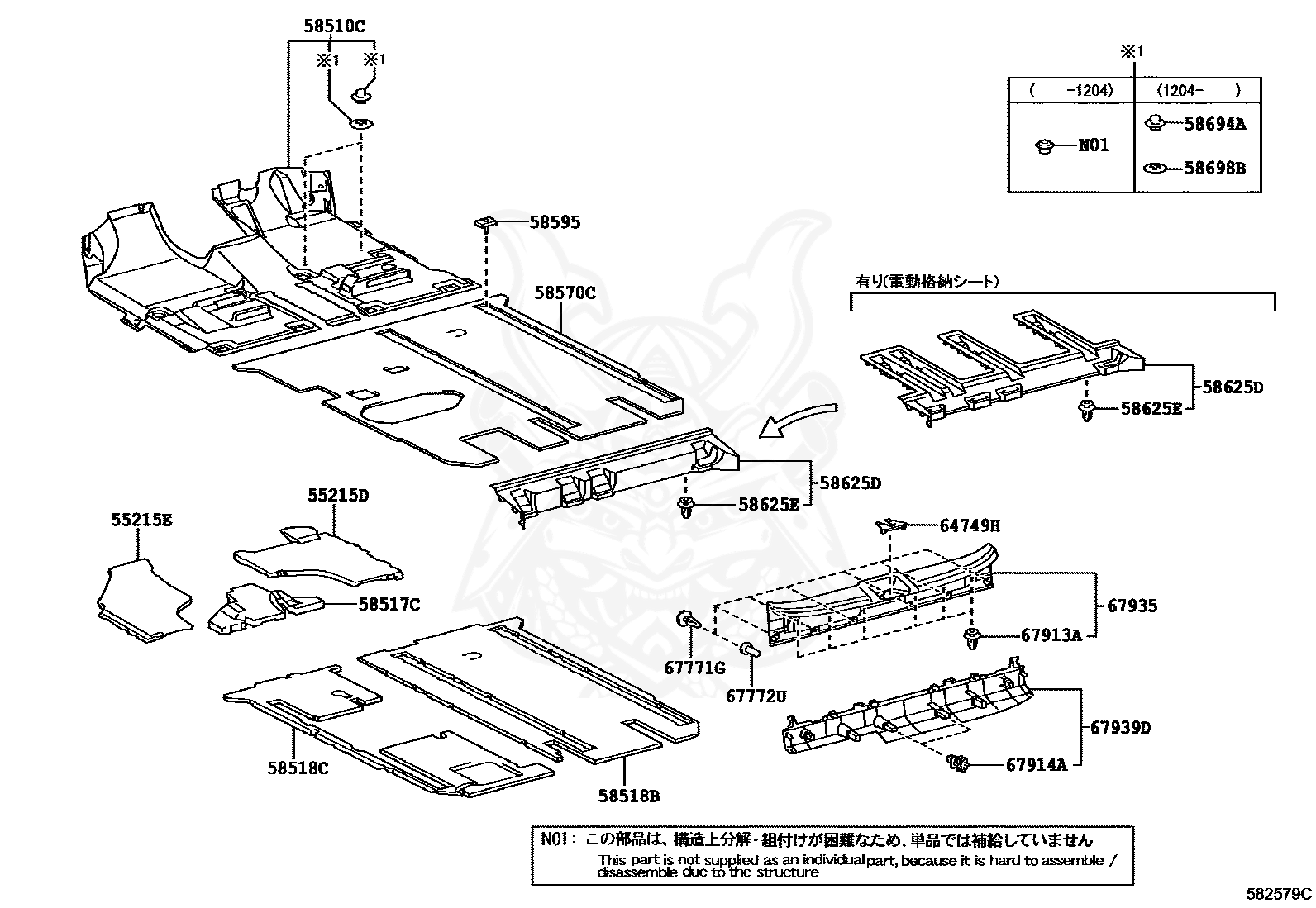 Toyota 90467 10161