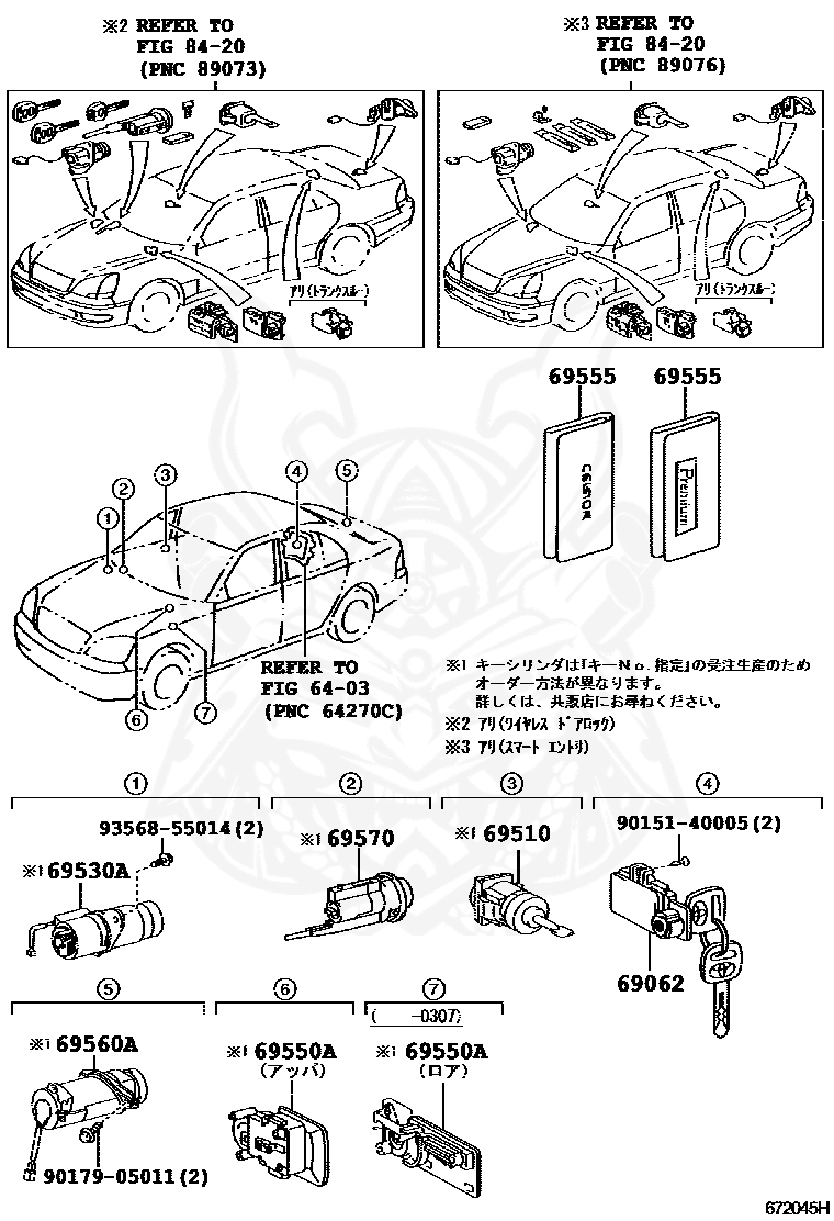 93568 55014 toyota