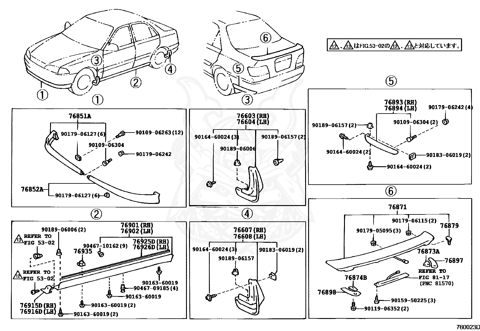 76871-20915 - Toyota - Spoiler, Rear - Nengun Performance