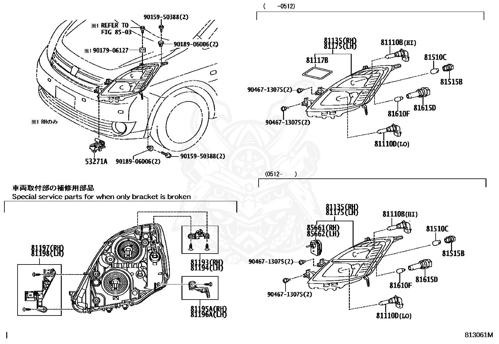 90981 13046 toyota