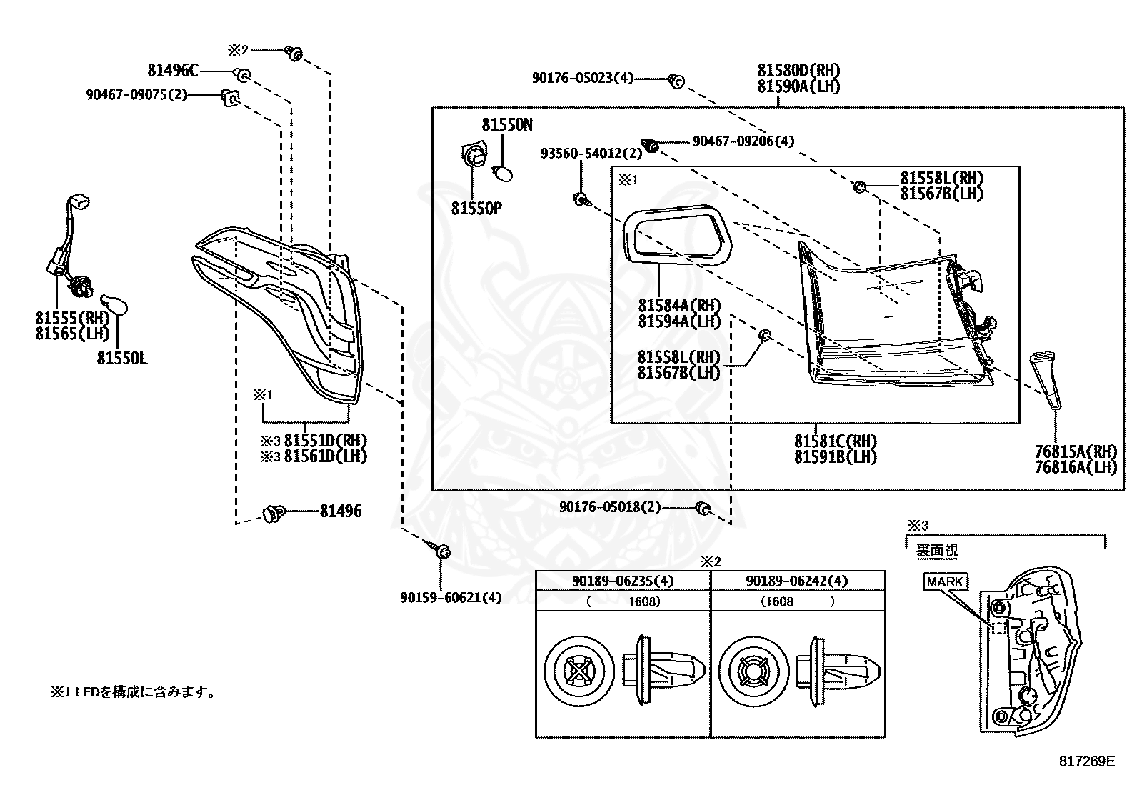 Toyotum Alphard Engine Part Diagram - Complete Wiring Schemas
