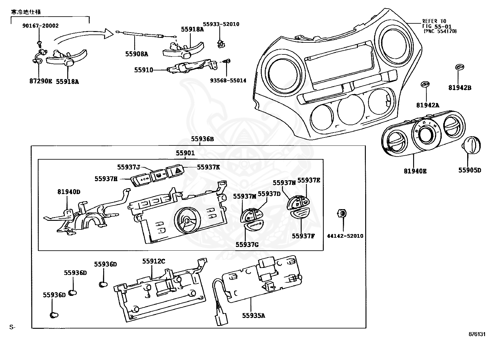 93568 55014 toyota