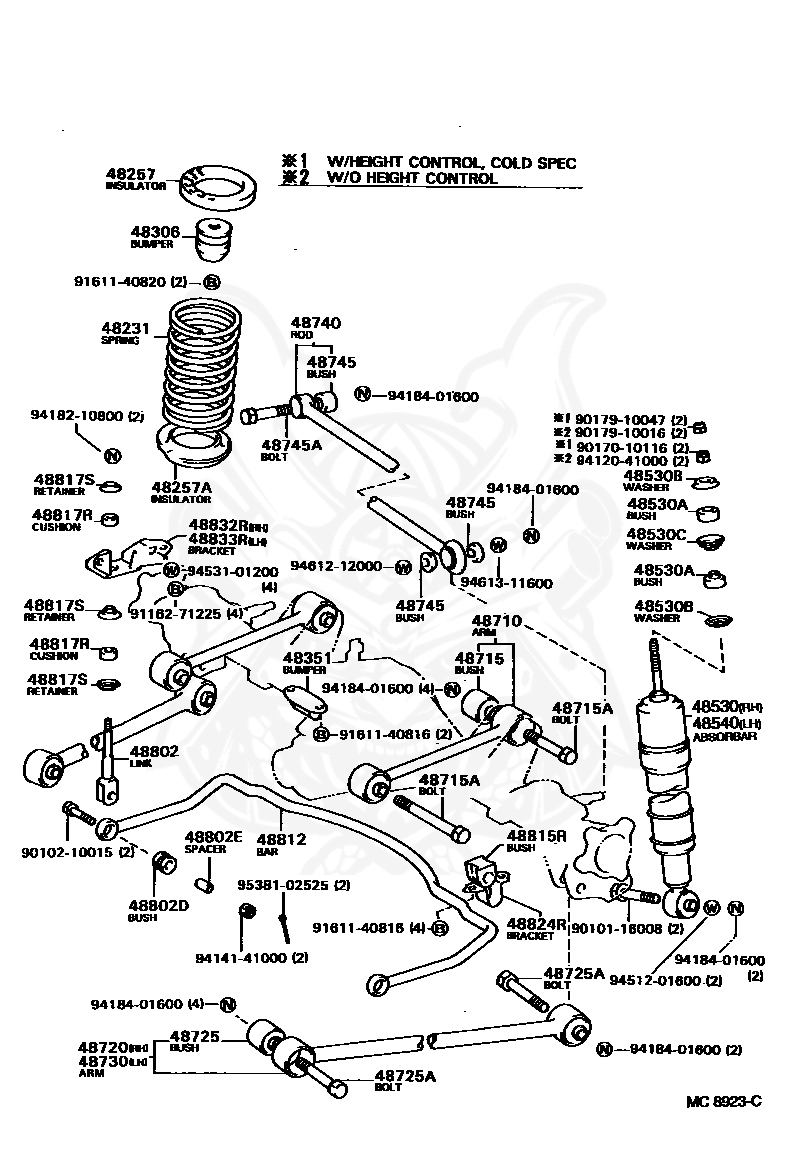 48817-10010 - Toyota - Cushion, Front Stabilizer - Nengun Performance