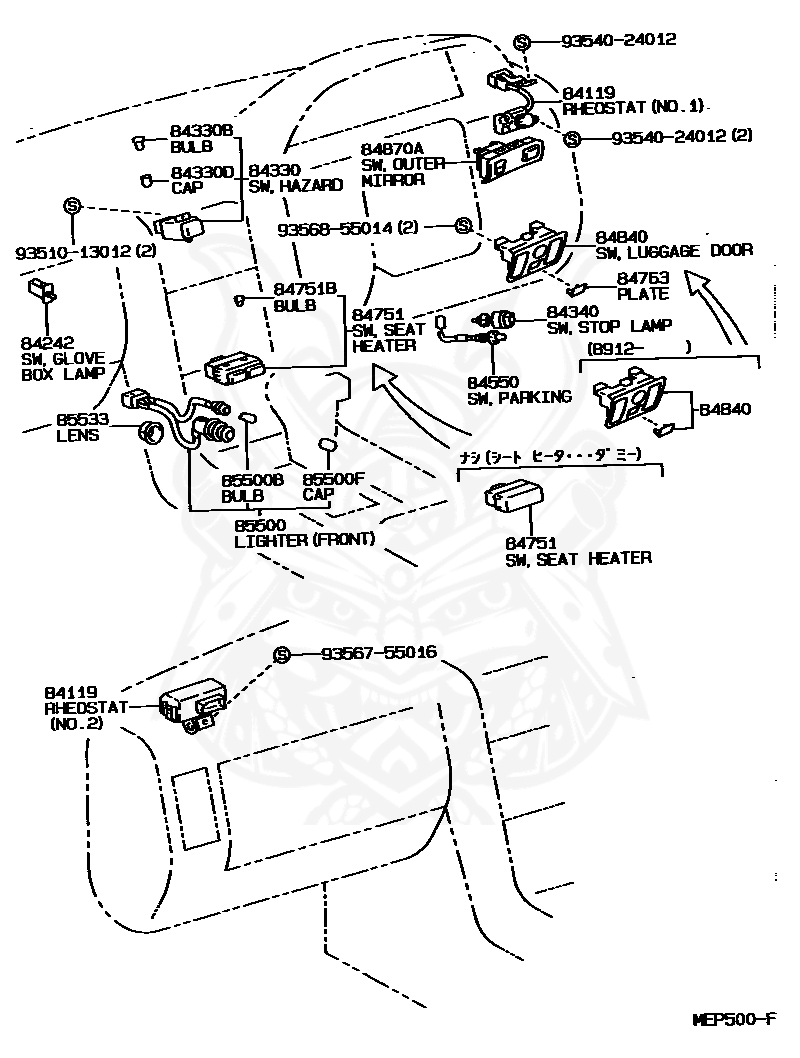 93568 55014 toyota