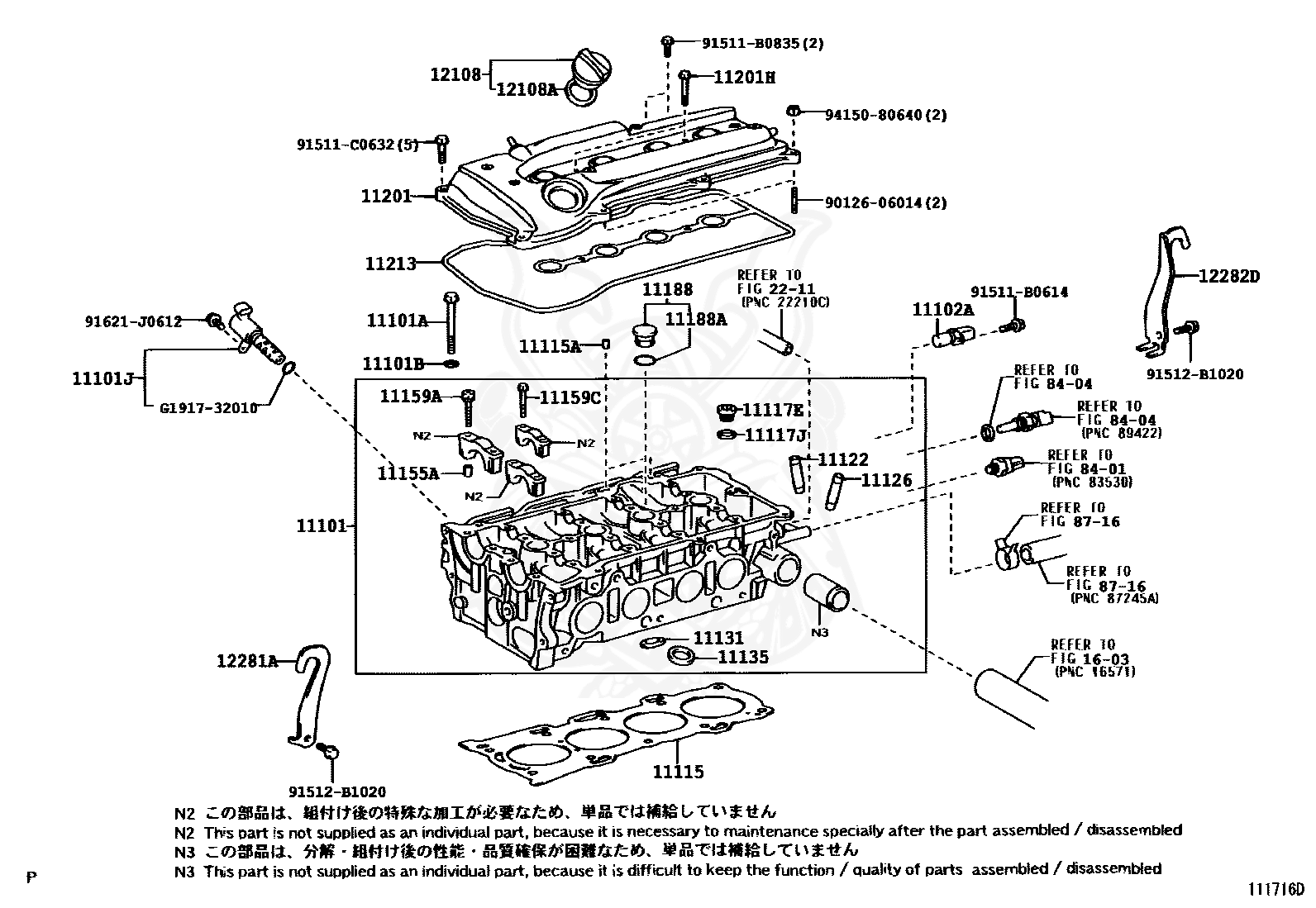 G1917-32010 - Toyota - Seal - Nengun Performance