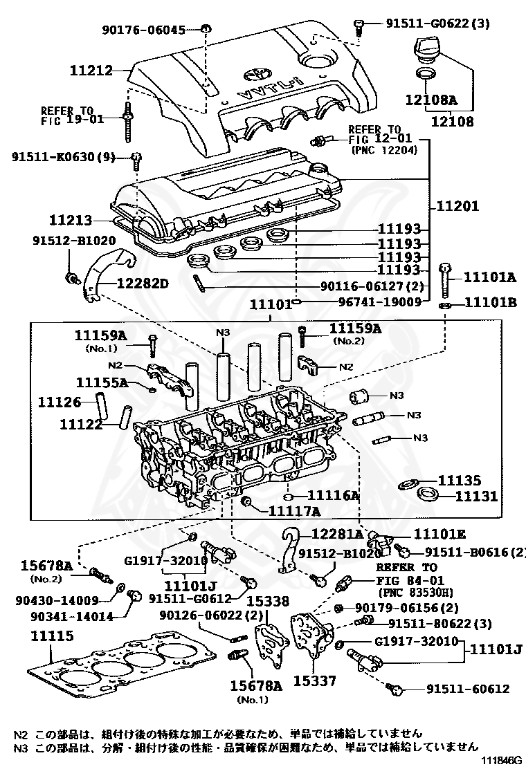 15678-21010 - Toyota - Filter, Oil Control Valve - Nengun Performance