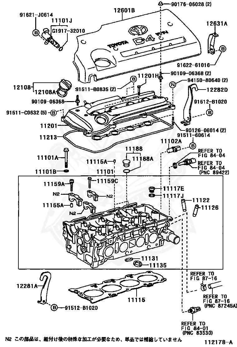 90919-05026 - Toyota - Sensor, Crank Position, No.1 - Nengun Performance