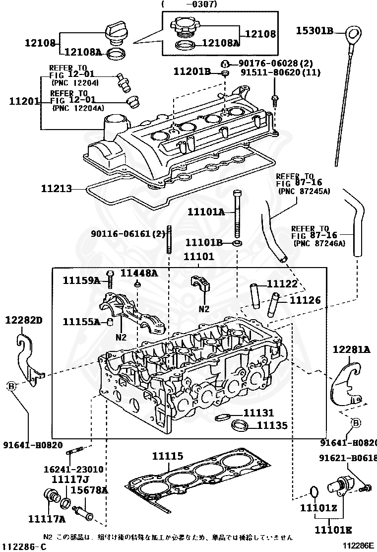 15678-21010 - Toyota - Filter, Oil Control Valve - Nengun Performance