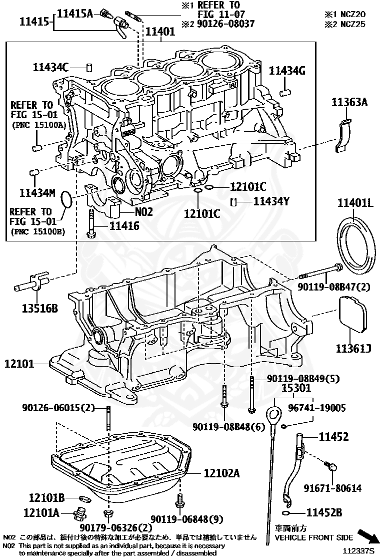 96741-19005 - Toyota - O-Ring (for Oil Level Gage) - Nengun Performance