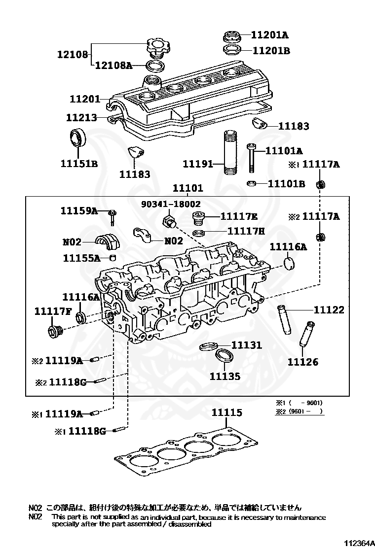 Toyota 11213 74020