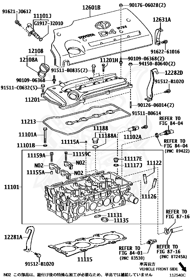 G1917-32010 - Toyota - Seal - Nengun Performance