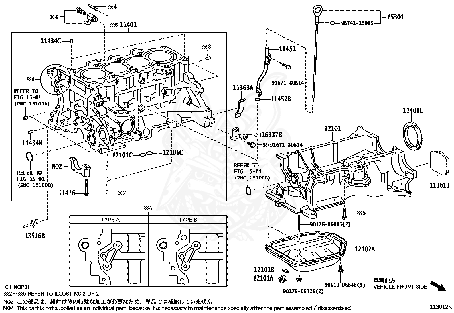 96741-19005 - Toyota - O-Ring (for Oil Level Gage) - Nengun Performance