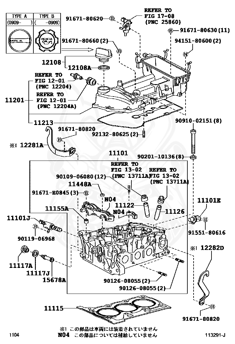 Toyota 15678 21010