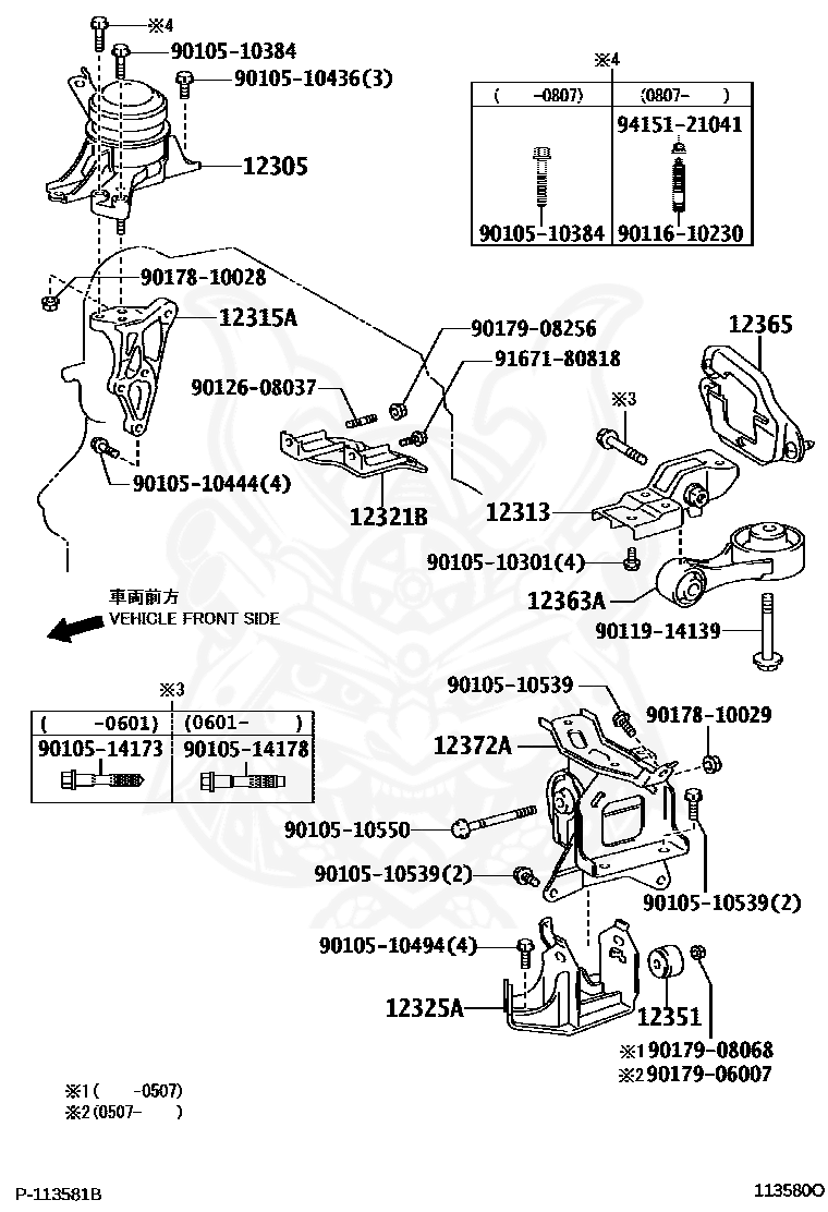 90179-06007 - Toyota - Nut - Nengun Performance