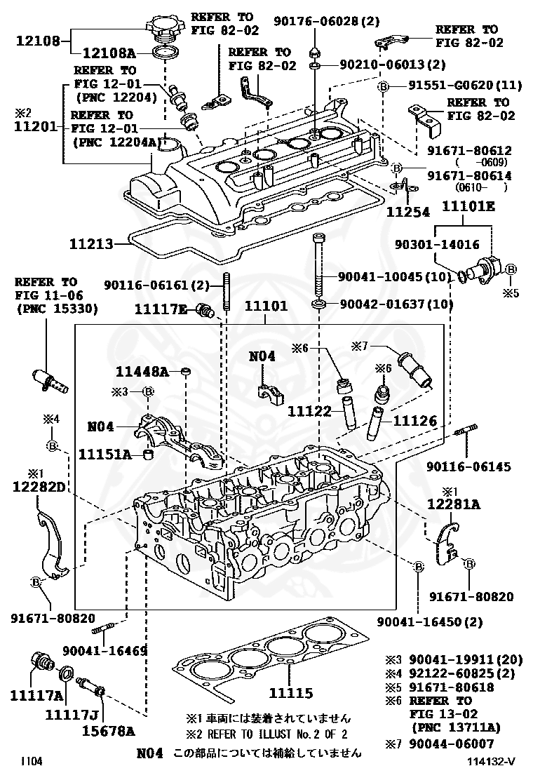 15678-21010 - Toyota - Filter, Oil Control Valve - Nengun Performance