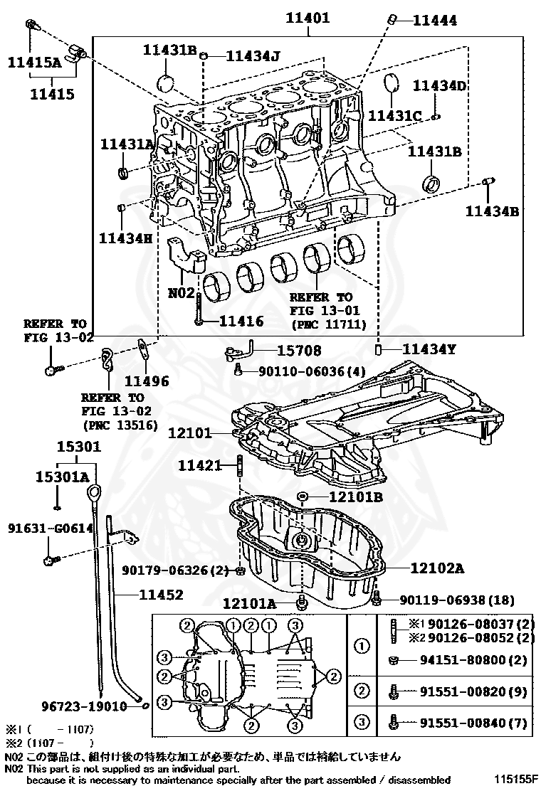 94151-80800 - Toyota - Nut - Nengun Performance