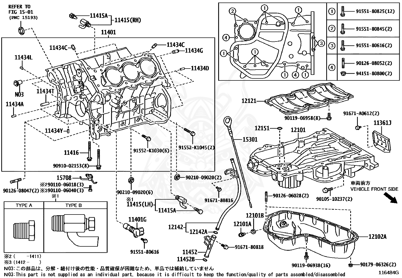 90126-08052 - Toyota - Bolt, Stud (for Exhaust Manifold To Cylinder ...