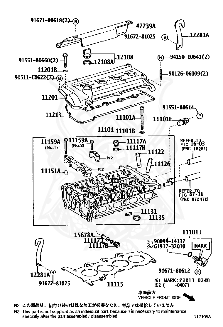 90099-14137 - Toyota - O-Ring (for Cam Timing Oil Control Valve ...