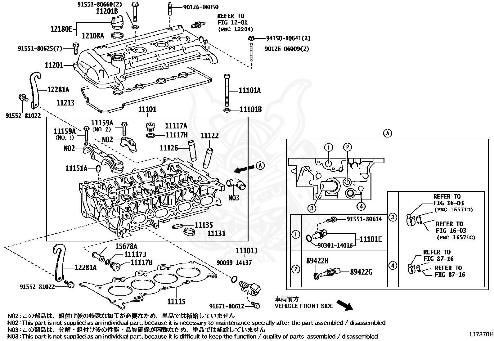 90099-14137 - Toyota - O-ring (for Cam Timing Oil Control Valve 