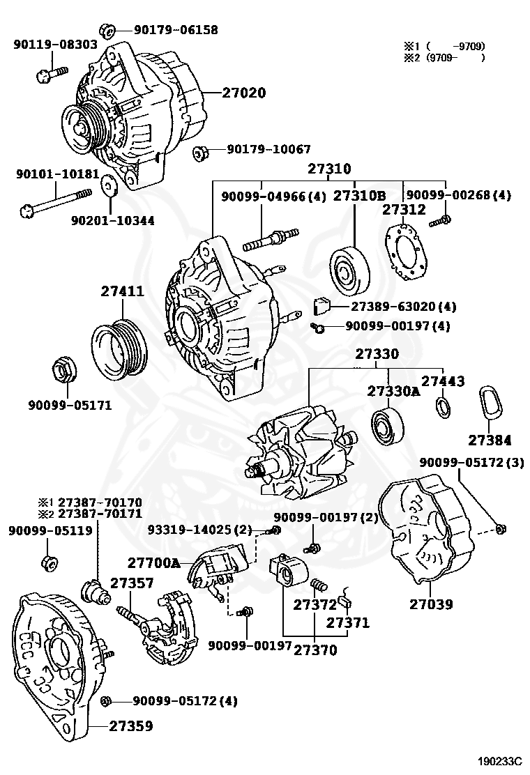 Toyota 27359-16011 Alternator Rectifier End Frame 