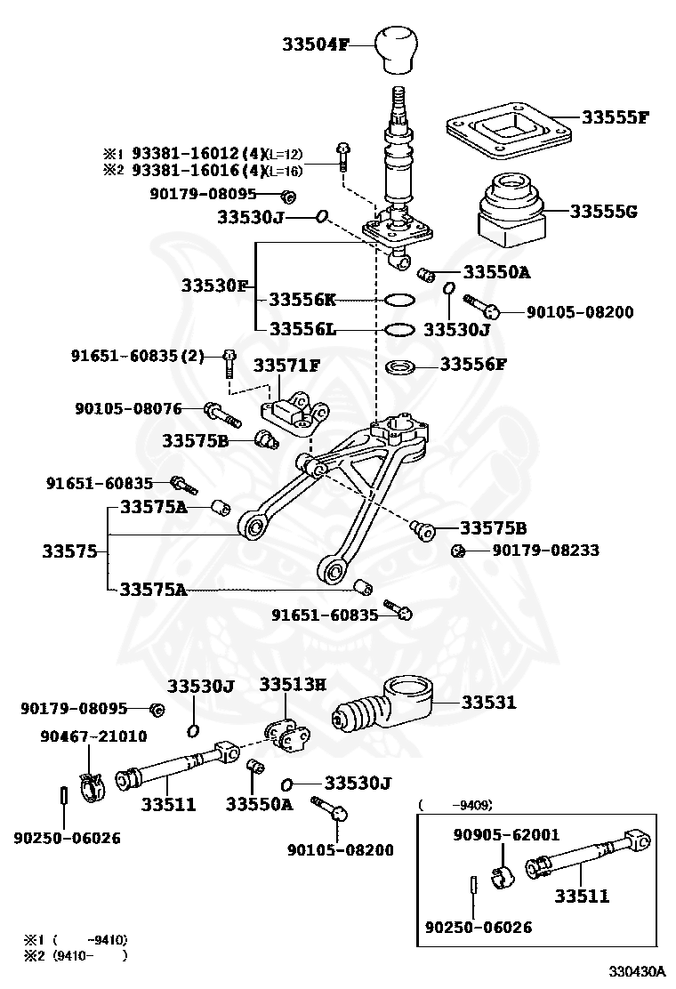 Toyota Supra JZA80 2JZGTE 6Speed Manual Shift Knob OEM Genuine 33504-14130-C0 
