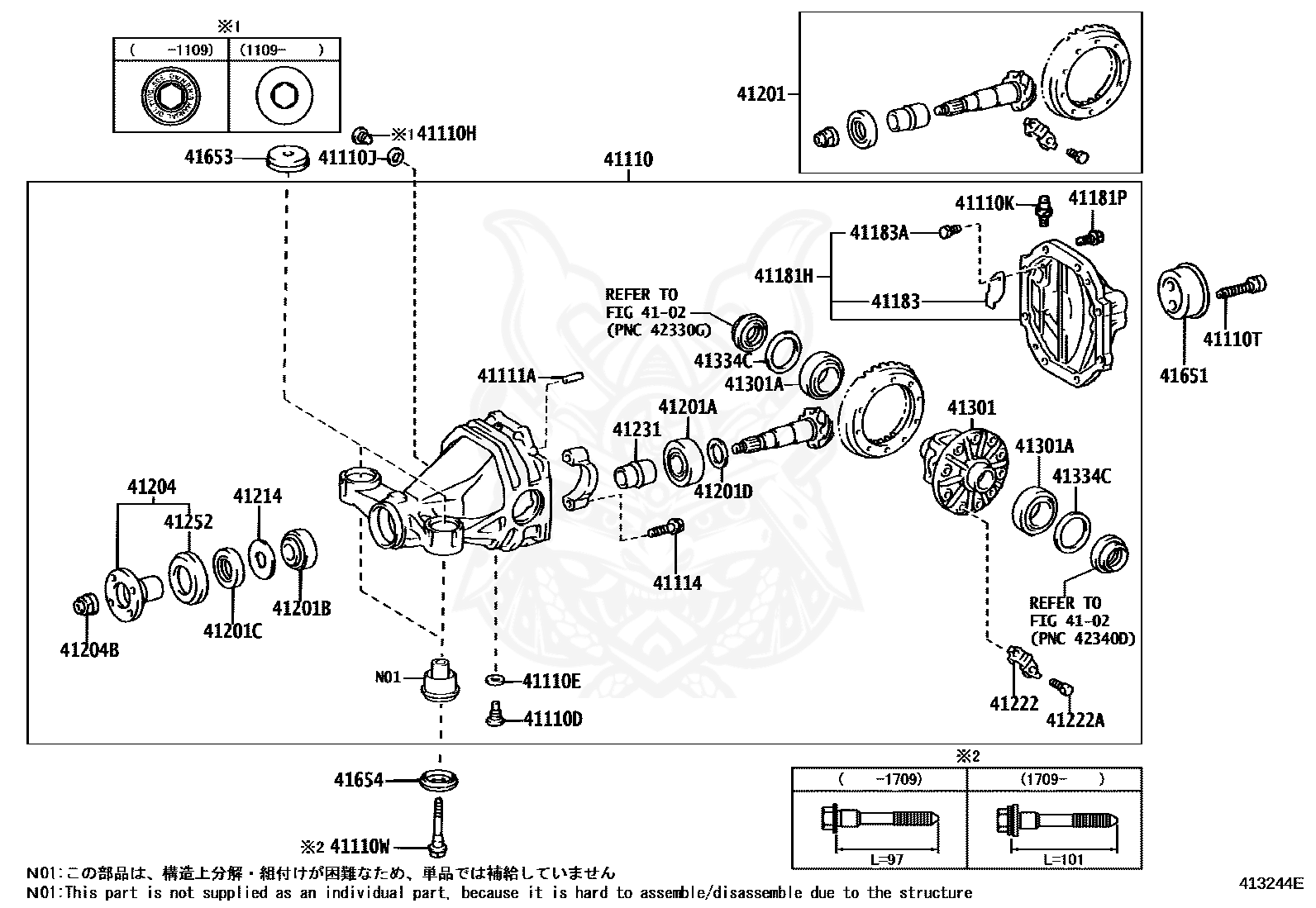 41651-30060 - Toyota - Cushion, Rear Differential Mount, No.1 