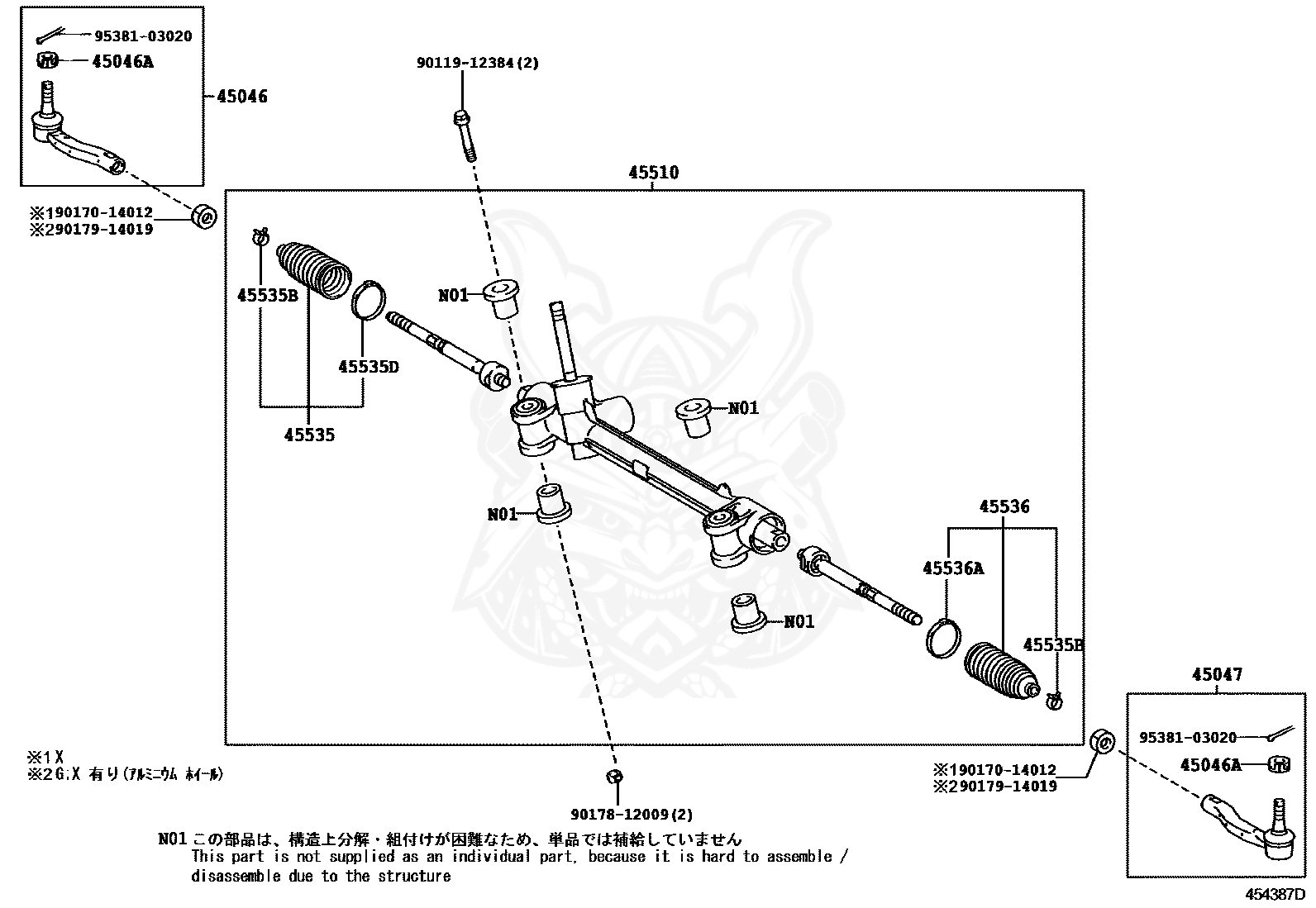 90178-12009 - Toyota - Bolt - Nengun Performance