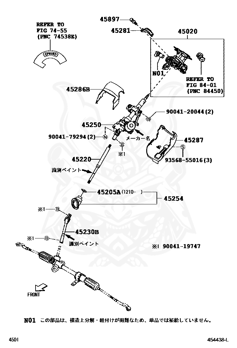 90041-19747 - Toyota - Bolt - Nengun Performance