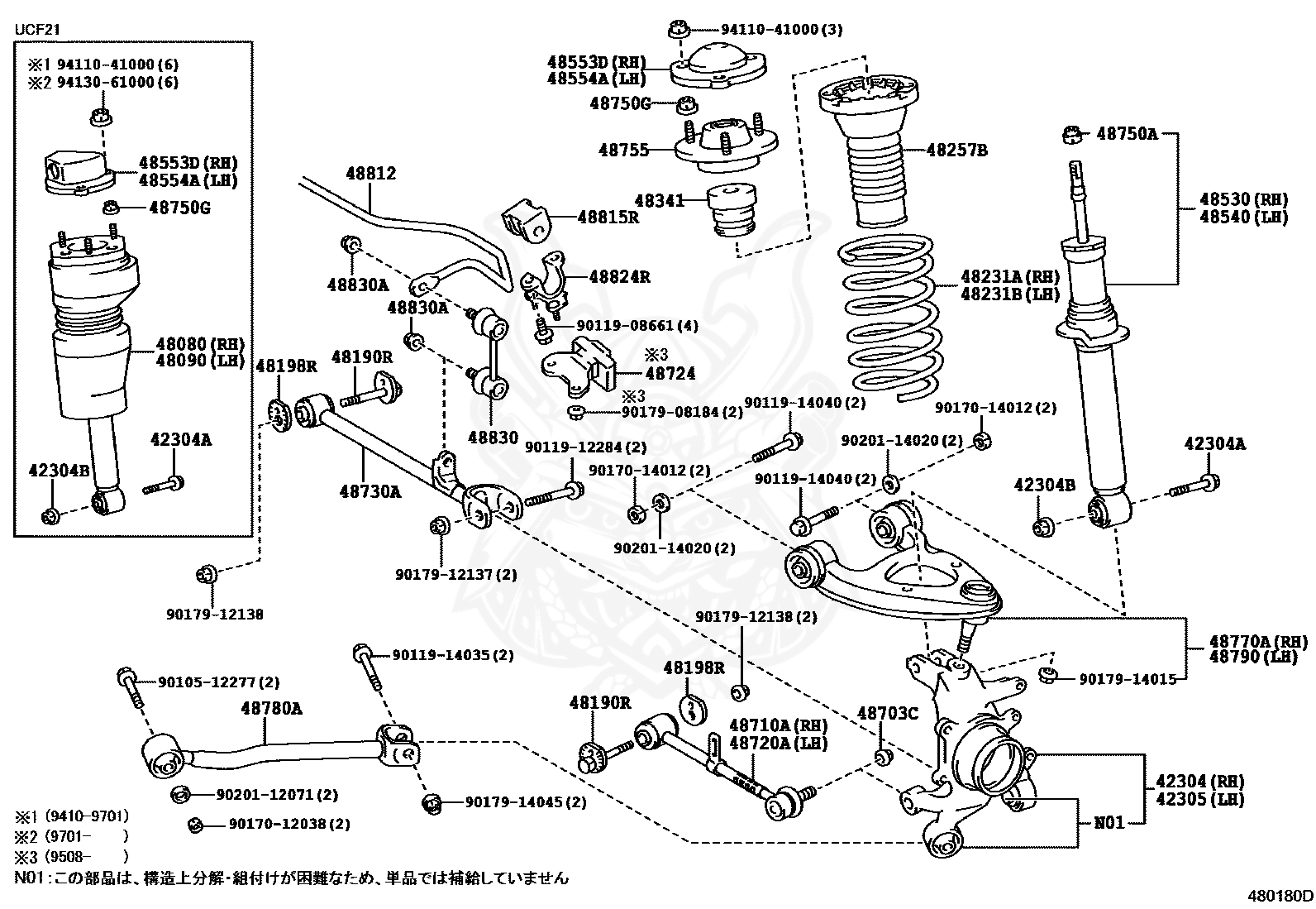 90119-08661 - Toyota - Bolt - Nengun Performance