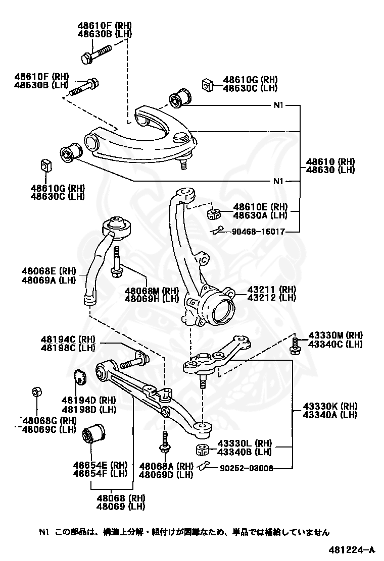 90171-14002 - Toyota - Nut, Castle (for Front Lower Ball Joint 
