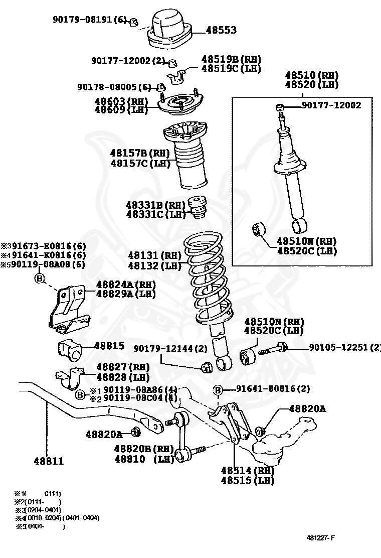 48820-22041 - Toyota - Link Assy, Front Stabilizer, LH - Nengun Performance