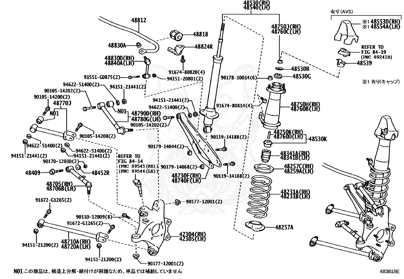 90179-12151 - Toyota - Nut - Nengun Performance