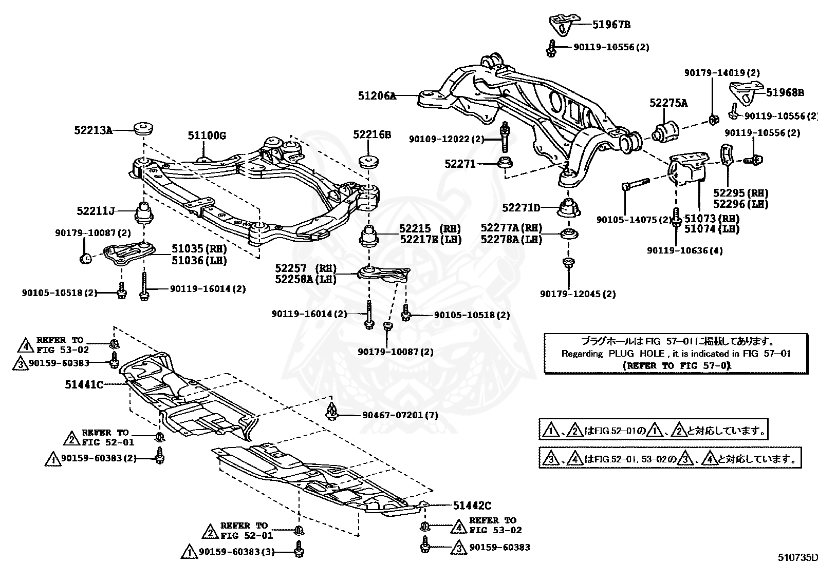 90159-60383 - Toyota - Screw - Nengun Performance