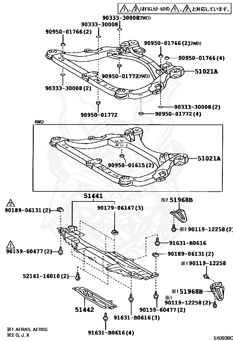 90159-60477 - Toyota - Screw - Nengun Performance