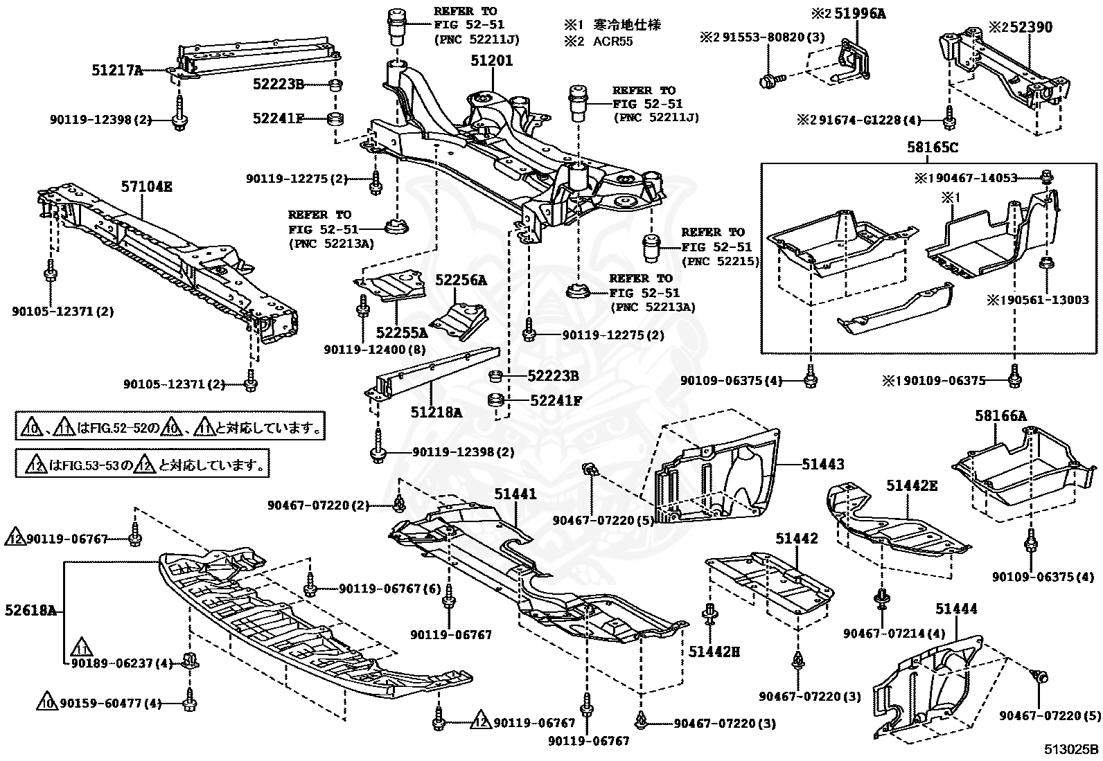 Toyota 51441 0t010