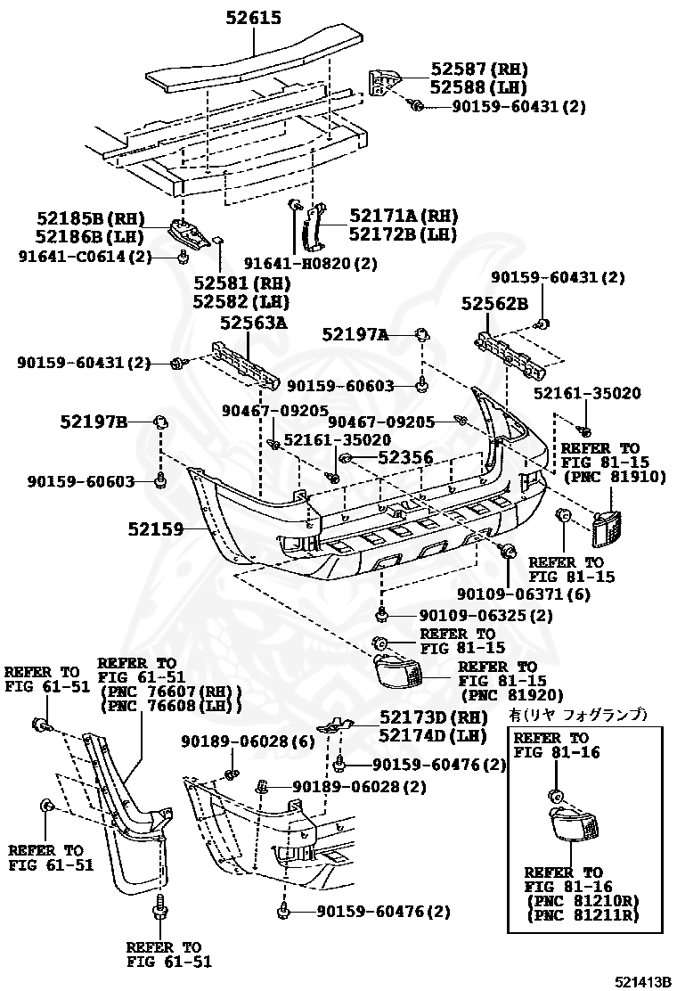 Toyota 90159 60496