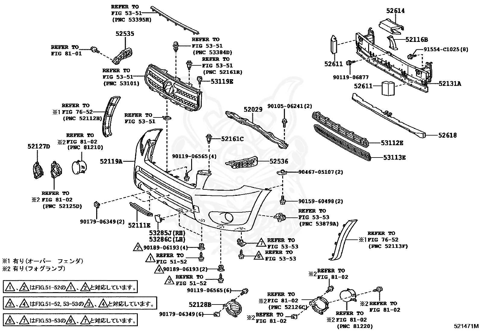 90159-60498 - Toyota - Screw - Nengun Performance