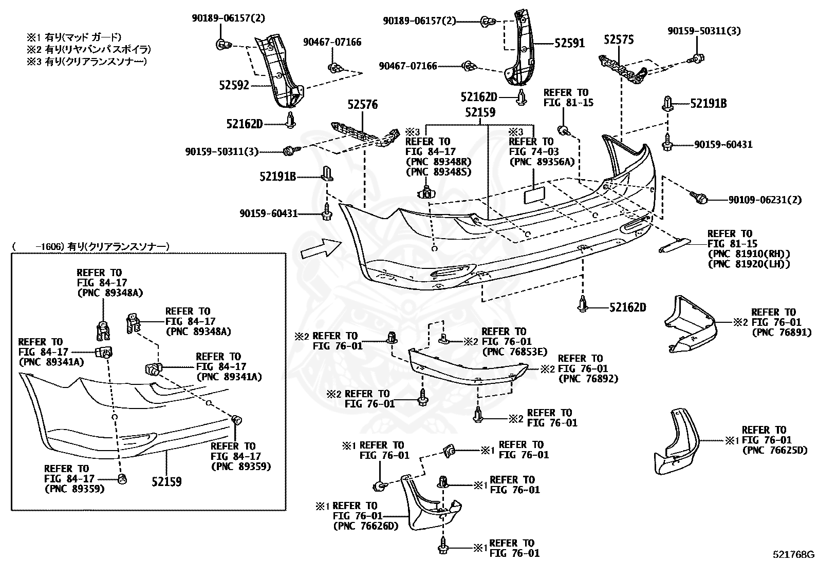 90159-60431 - Toyota - Screw - Nengun Performance