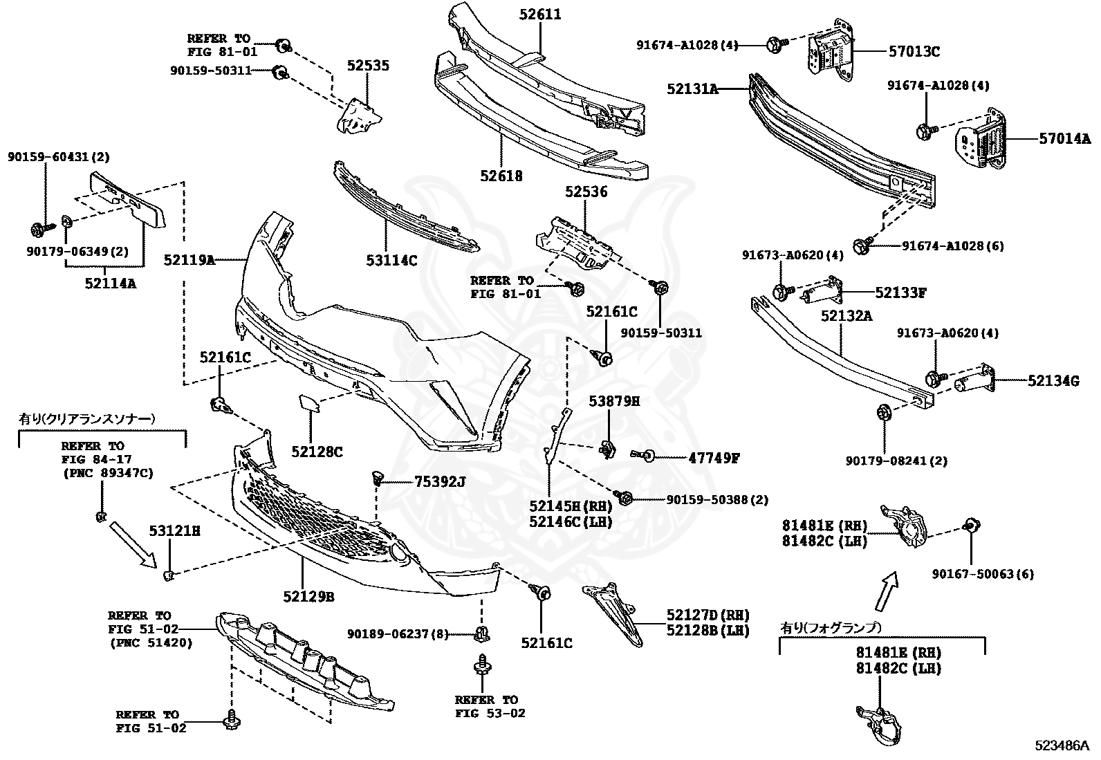 91673-A0620 - Toyota - RIVET - Nengun Performance